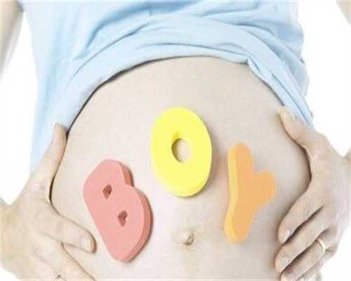 <b>高龄卵巢早衰试管成功主要哪些原因呢</b>