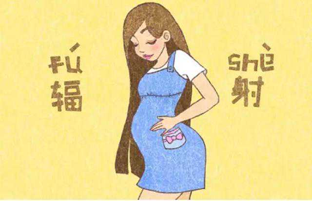 代孕价钱多少（南京哪个医院供卵比较快的）